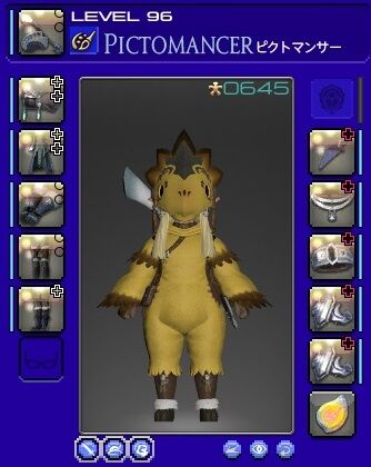 ffxiv_20260906_001707_091