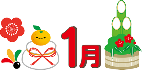 漆黒ff14 2019年も終わり 1年を振り返ろう Ff14 ギャザクラ貴族