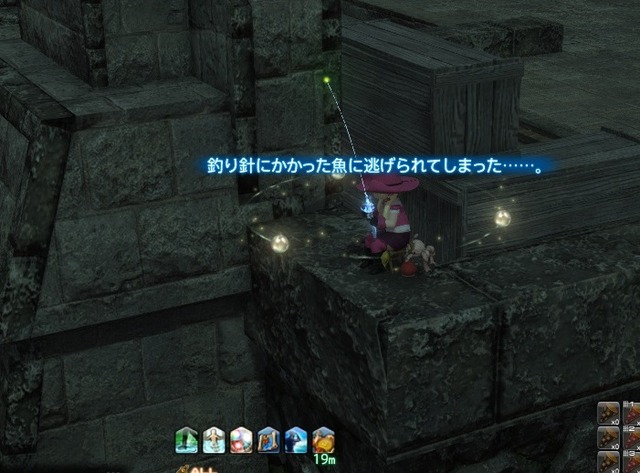 ffxiv_20210328_023137_867