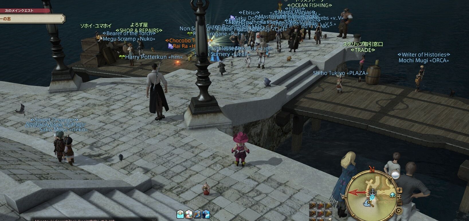 漆黒ff14 ファンフェス Pll とオーシャンフィッシング Ff14 ギャザクラ貴族