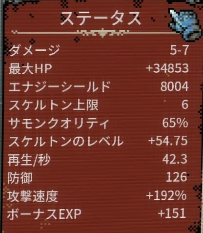 5 - ¥³¥Ô¡¼