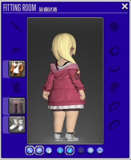 ffxiv_20210327_185339_472