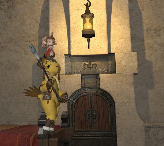 ffxiv_20260901_221915_490