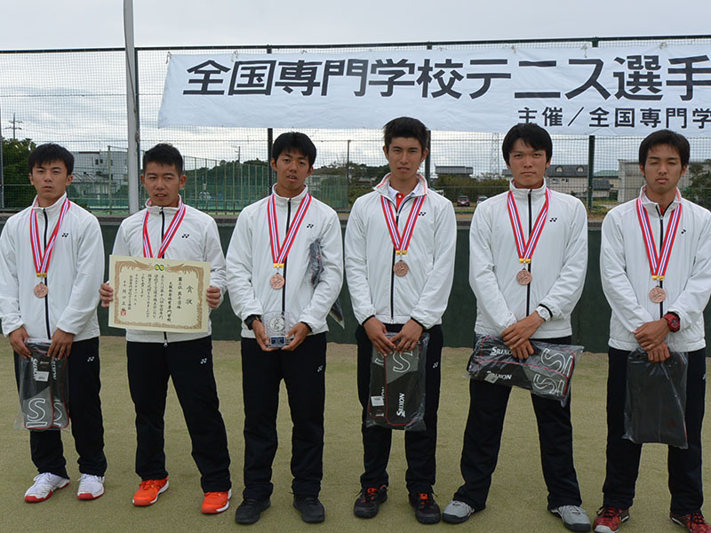 第18回全国専門学校テニス選手権大会 結果 全国専門学校テニス連盟 第18回全国専門学校テニス選手権大会 結果 全国専門学校テニス連盟