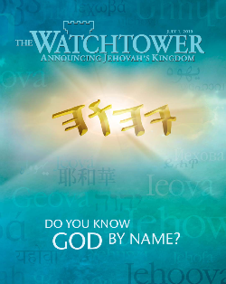 watchtower-july-1-20101