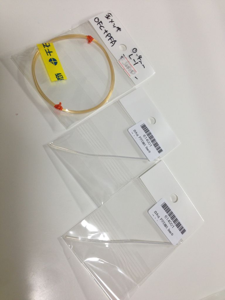 Adl 30pin Dock 3 5mmステレオミニケーブル Id 30ps 新作モデル