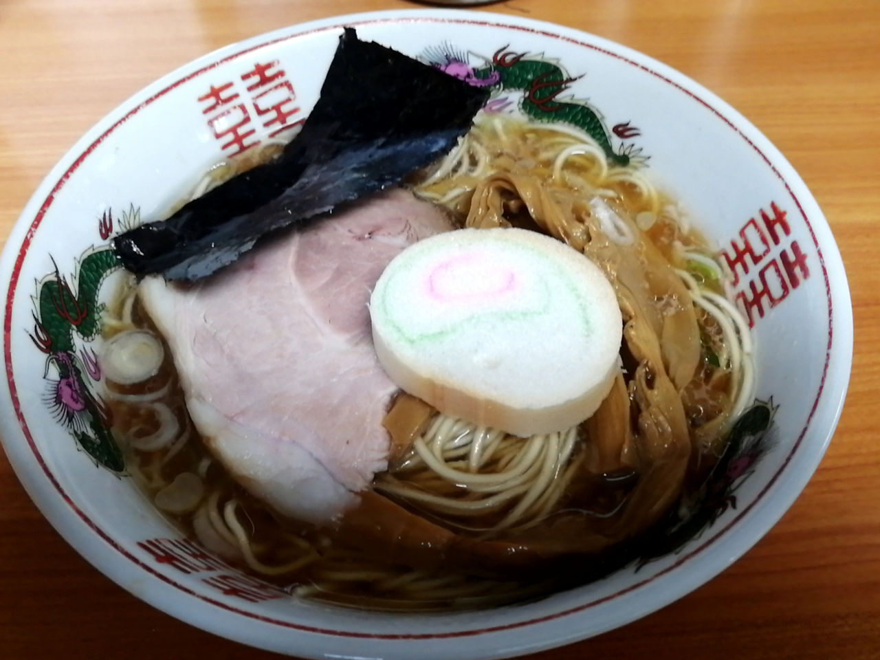 秋田市ラーメンランキング 19 秋田のラーメンランキング 19 秋田市ラーメンランキング 19 秋田のラーメンランキング 19
