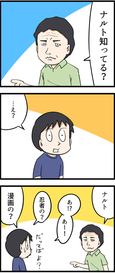 1469-1
