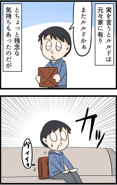 976-2