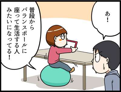 661-1