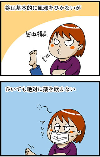 f:id:rise_more:20170213155843j:plain