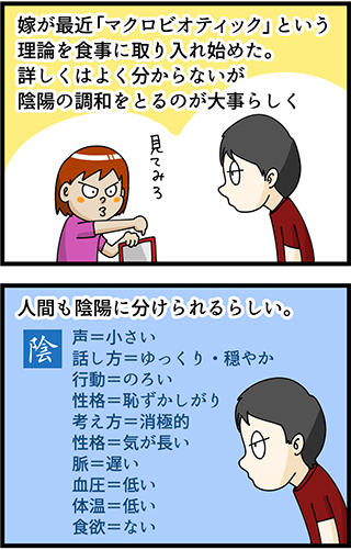 f:id:rise_more:20170213155927j:plain