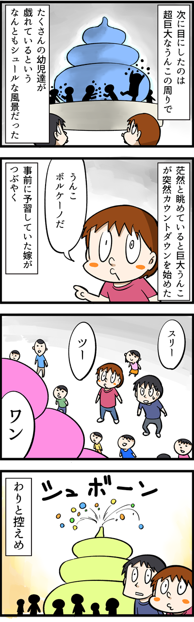 1504