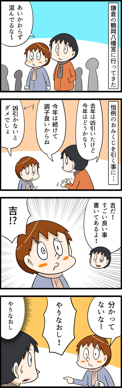 4612