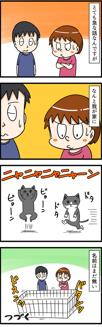 1302