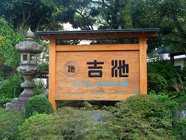 f:id:rise_more:20150825001509j:plain