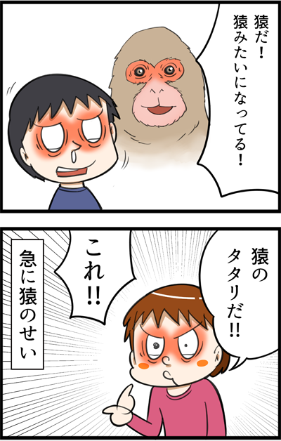 1035-3