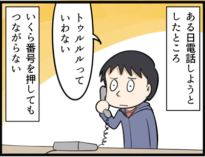 1057-1