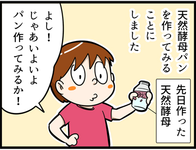 f:id:rise_more:20160529232003j:plain f:id:rise_more:20160529232003j:plain