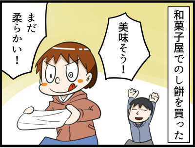 977-1