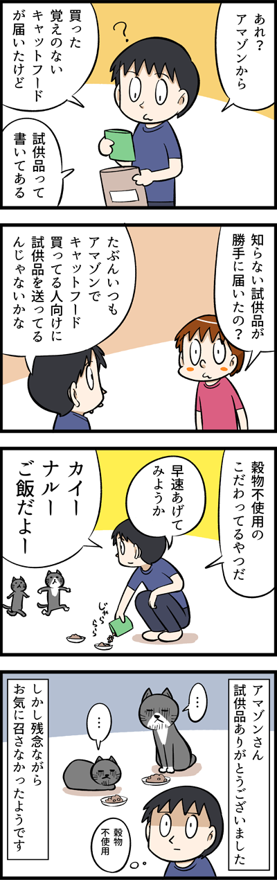 2415