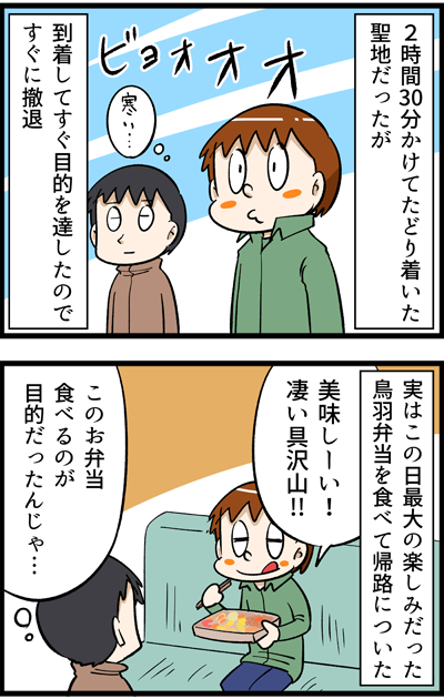 2224-2