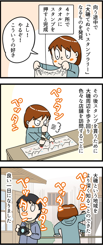 657-2