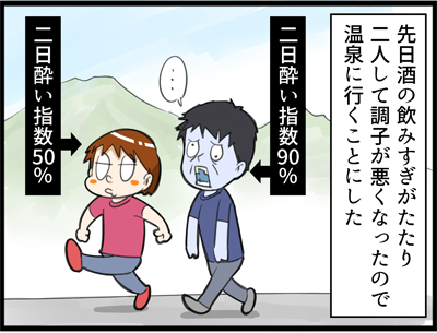 856-1