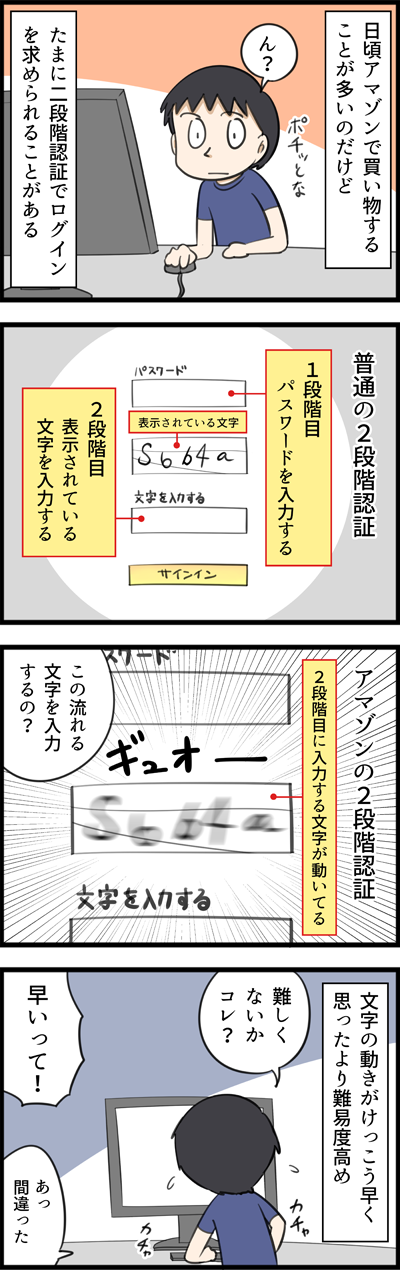 2003