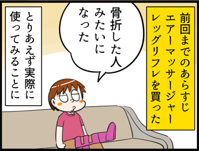 971-1