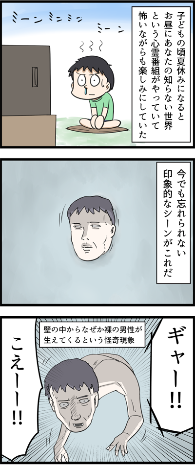 1217-1