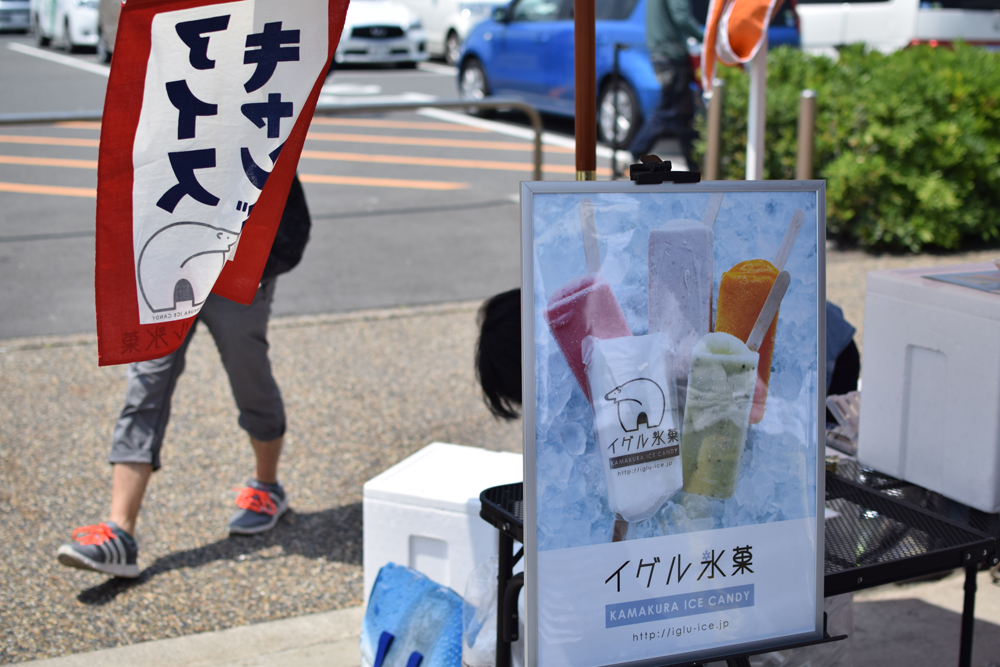 f:id:rise_more:20160520171018j:plain f:id:rise_more:20160520171018j:plain