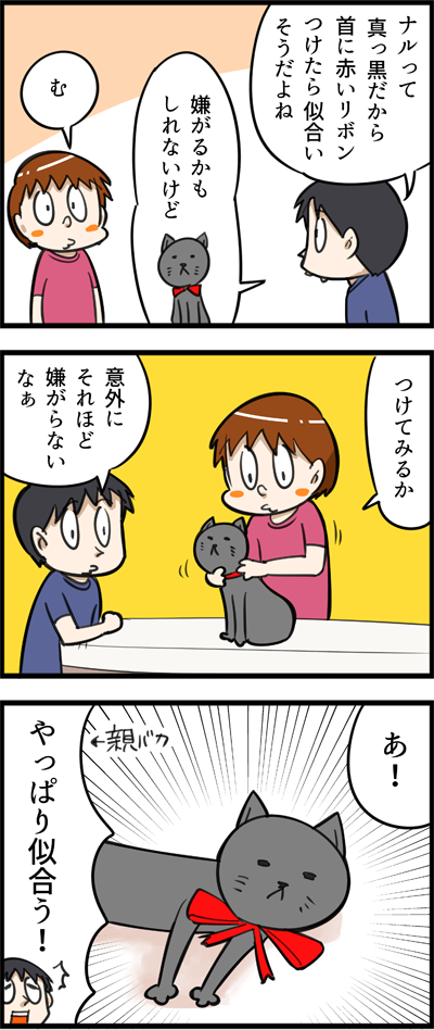 1651-1