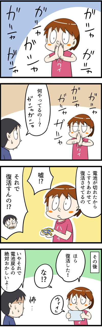 904