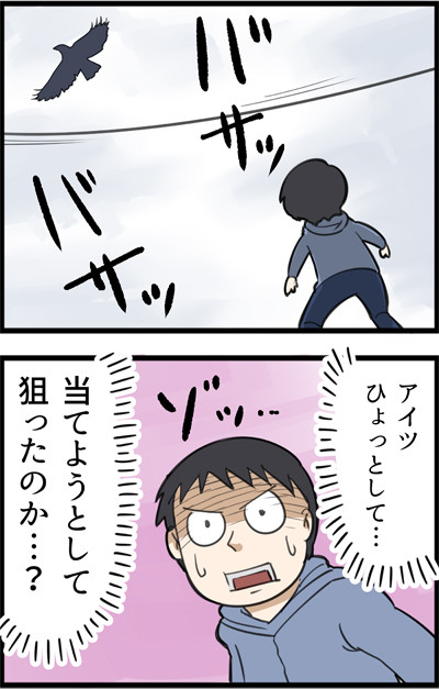 1000-3