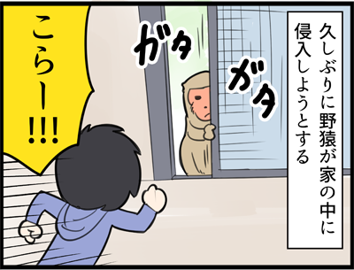 1058-1
