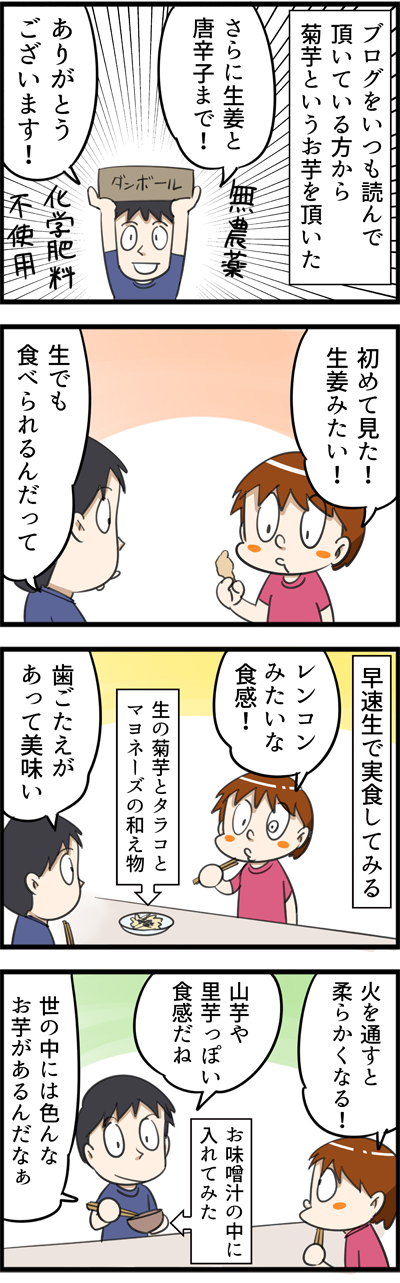 951