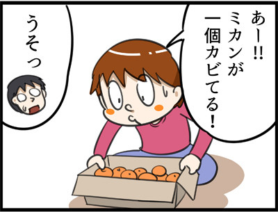 984-1