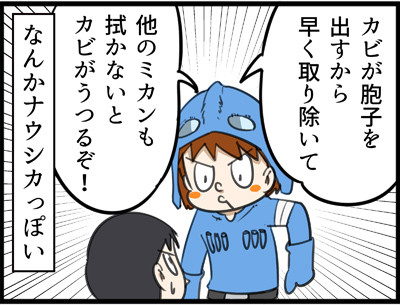 984-2