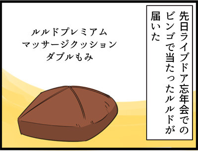 976-1