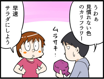 1005-2