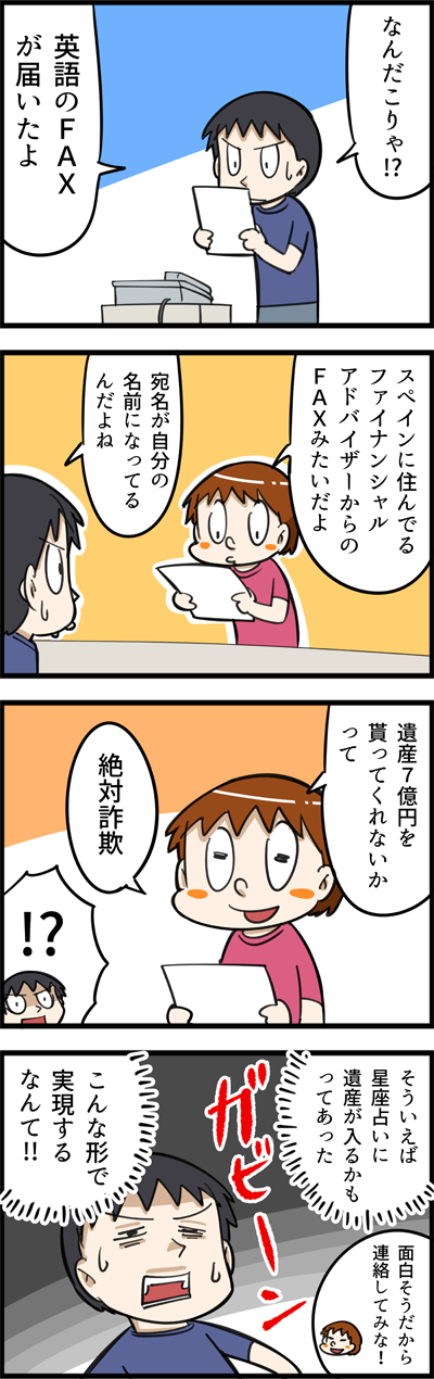 1709