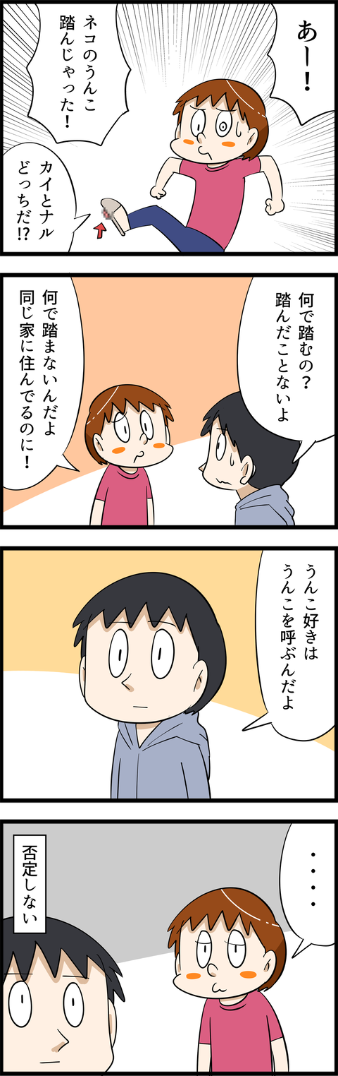 4601