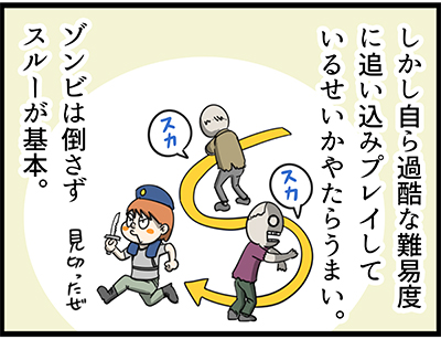 f:id:rise_more:20150717230608j:plain