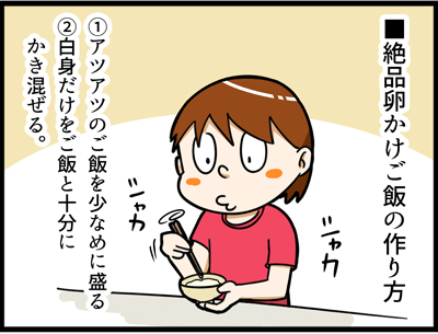 f:id:rise_more:20160523232654j:plain f:id:rise_more:20160523232654j:plain