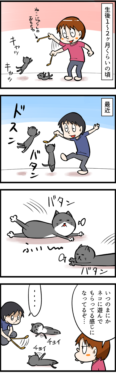 1511
