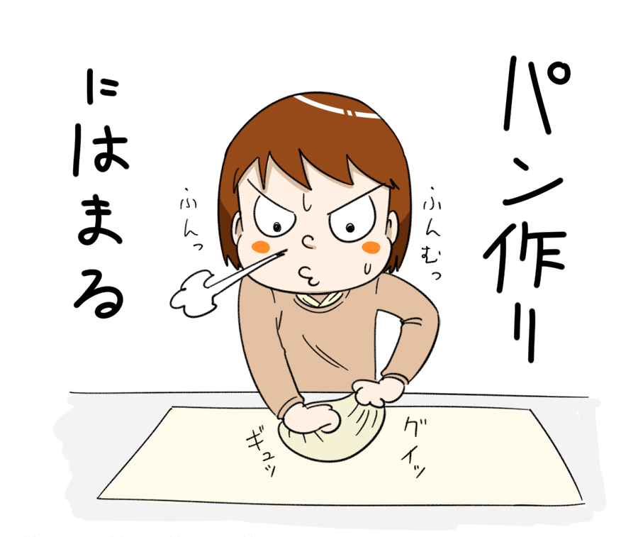 f:id:rise_more:20160529232003j:plain f:id:rise_more:20160529232003j:plain
