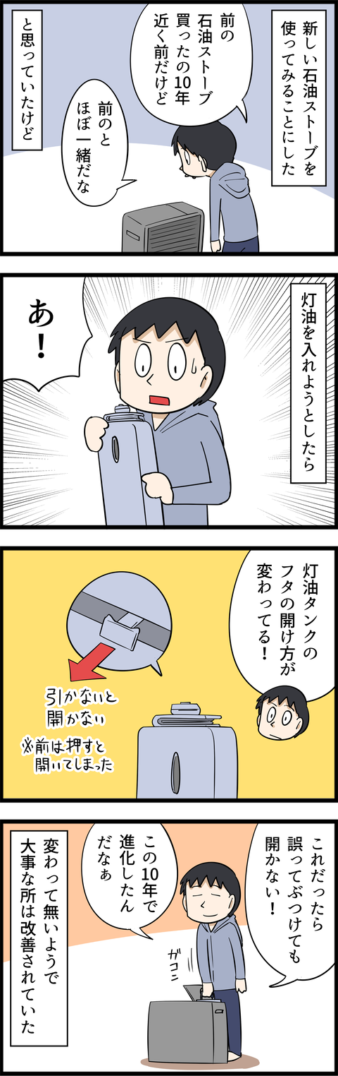 4605