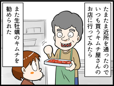 1008-1
