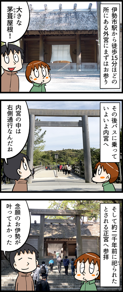 2222-5